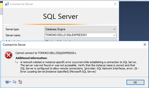 SQL Server Management Studio (SSMS) でデータベースに接続する 8