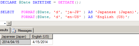 FORMAT を使った日付を文字列に変換するクエリー1