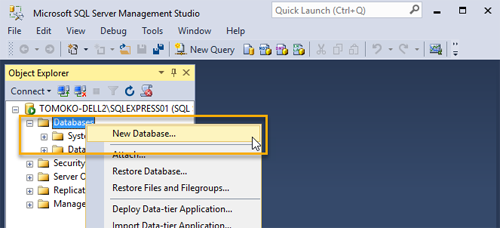SQL Server Management Studio - データベースを作成する 2