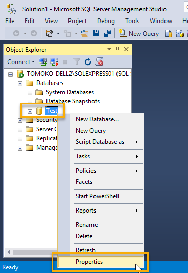 SQL Server Management Studio - データベースを作成する 5