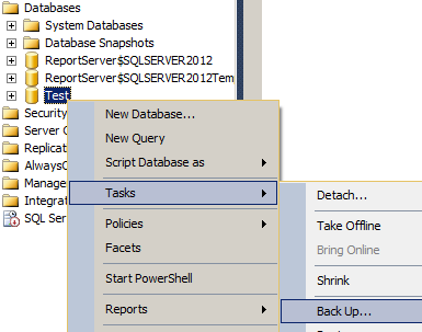 SQL Server: フル（完全）バックアップをとる方法 1