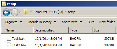 SQL Server: フル（完全）バックアップをとる方法 6
