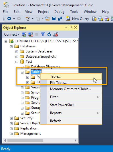 SQL Server Management Studio - テーブルを作成する 1