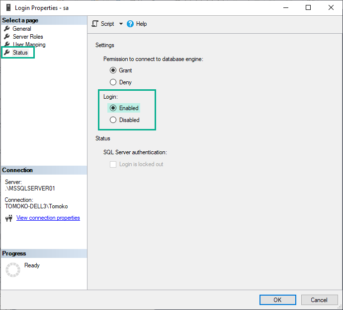 SQL Server - 認証モードの変更方法 4