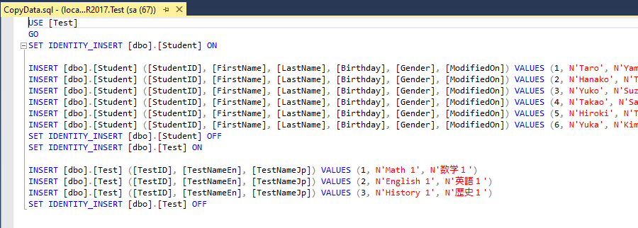 スクリプトを生成してテーブルのデータをコピーする方法 7