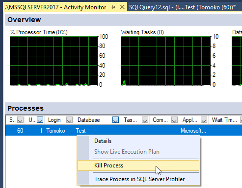 ログファイルの保存場所を変更する方法　11