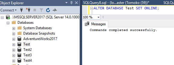 ログファイルの保存場所を変更する方法　6