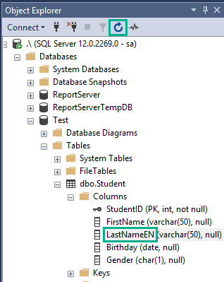 T-SQL でカラム名（列名）を変更する方法 6