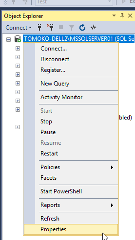 SQL Server リモート接続の設定方法 1