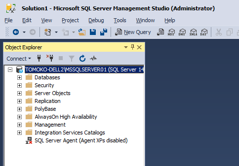 SQL Server リモート接続の設定方法 16