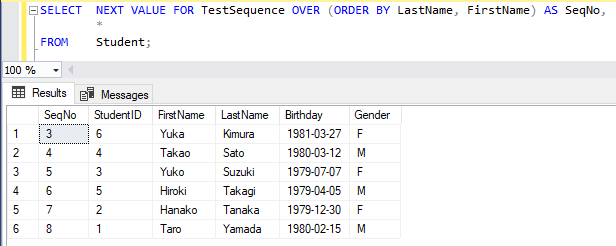 SEQUENCE を使ってシーケンス番号を振る方法 3
