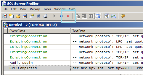 SQL Server Profiler の使い方　5