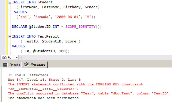 シンプルなトランザクション制御 2