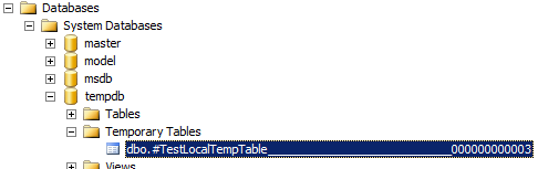 テンポラリテーブル（一時テーブル）の存在確認と削除 2