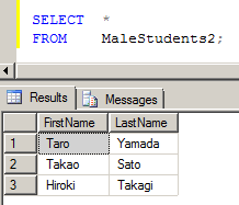 SELECT INTO の結果