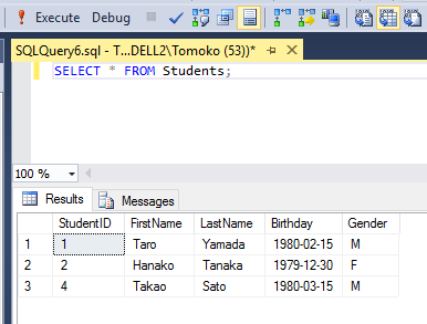 SQL Server Management Studio - データを挿入・変更・削除する 10