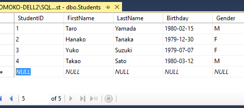 SQL Server Management Studio - データを挿入・変更・削除する 3