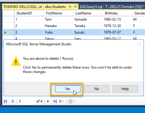 SQL Server Management Studio - データを挿入・変更・削除する 5