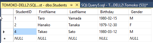 SQL Server Management Studio - データを挿入・変更・削除する 6