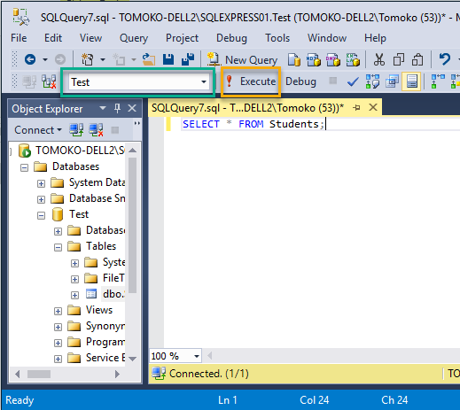 SQL Server Management Studio - データを挿入・変更・削除する 9