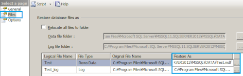 フル（完全）バックアップを違うデータベースにリストアする方法 5
