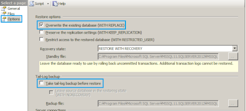 フル（完全）バックアップを違うデータベースにリストアする方法 6