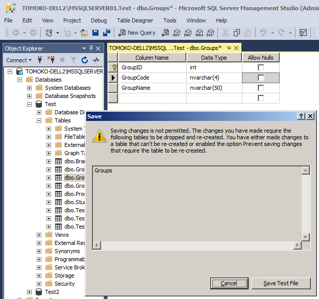 テーブルの再生成を必要とする変更を保存できない 1
