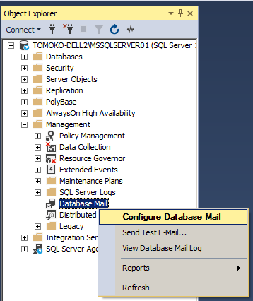 Management - Database Mail メニュー