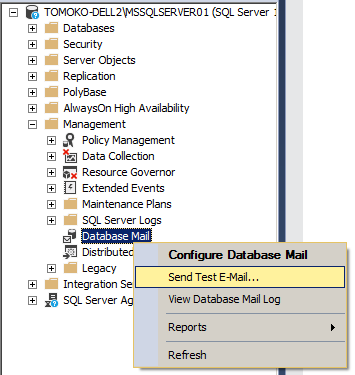 Database Mail の設定 10
