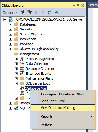Database Mail の設定 14