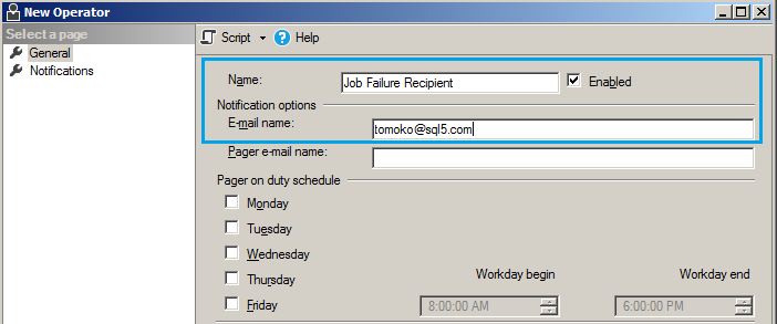 Database Mail の設定 16