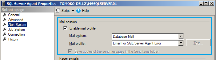 Database Mail の設定 18