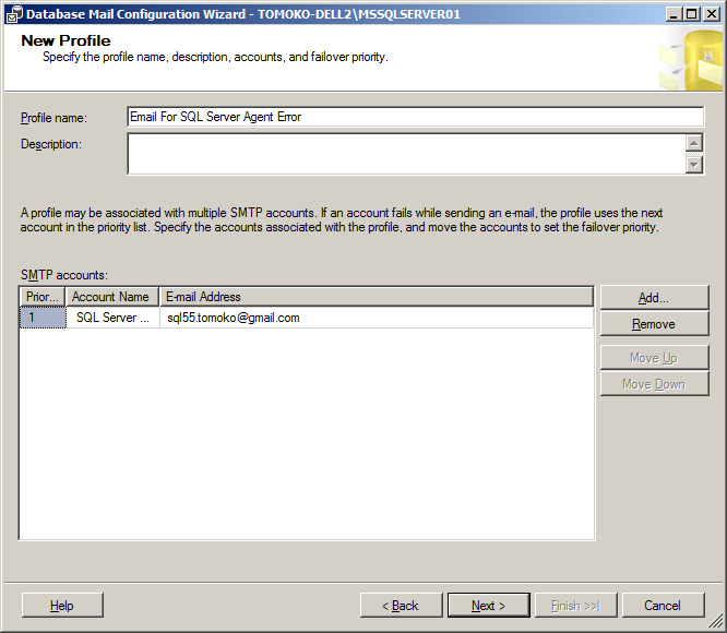 Database Mail の設定 5