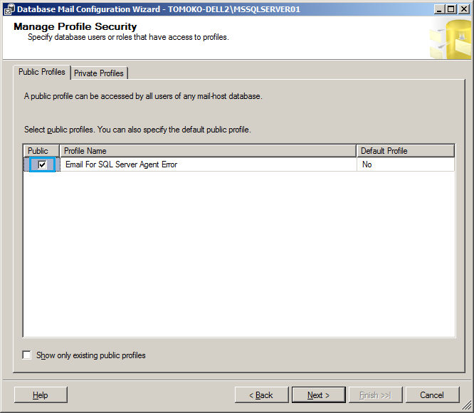 Database Mail の設定 6