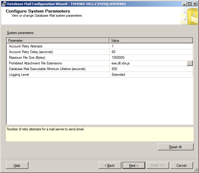 Database Mail の設定 7