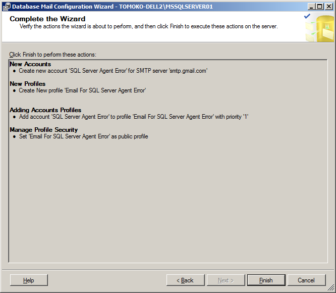 Database Mail の設定 8