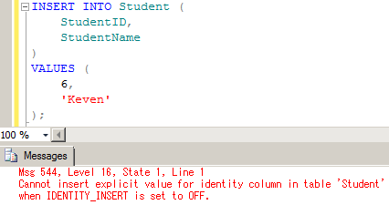 IDENTITY カラムにデータを指定してインサートする 2