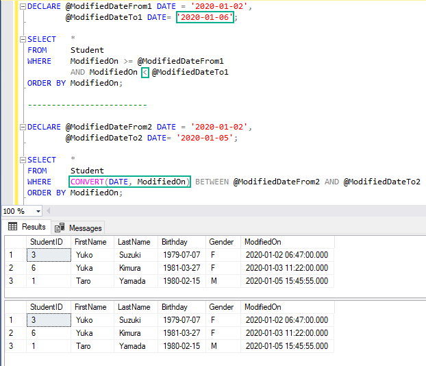 SQL - BETWEEN の使い方 8