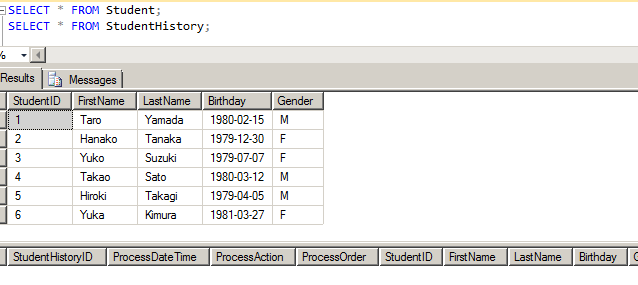 SQL Server の DML トリガーを作成する 3