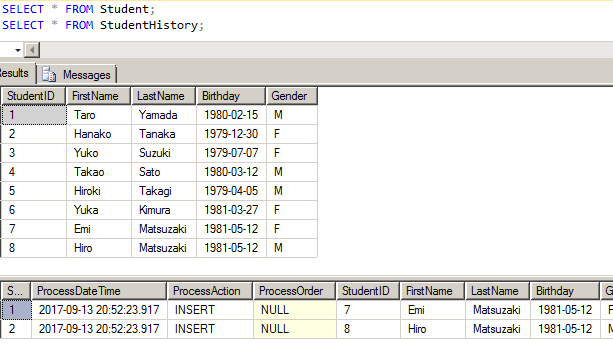 SQL Server の DML トリガーを作成する 4