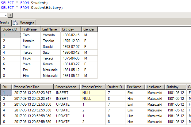 SQL Server の DML トリガーを作成する 5