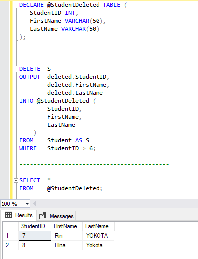 SQL Server - OUTPUT 句の使い方 5