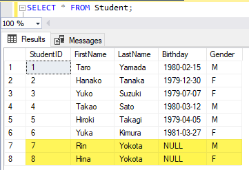 SQL Server - OUTPUT 句の使い方 6