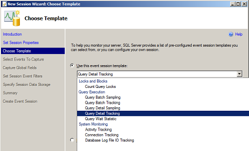 Extended Events （拡張イベント） 2