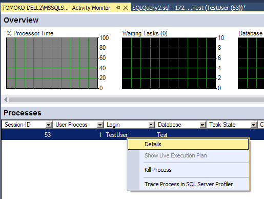 復元の失敗時の対処方法 3