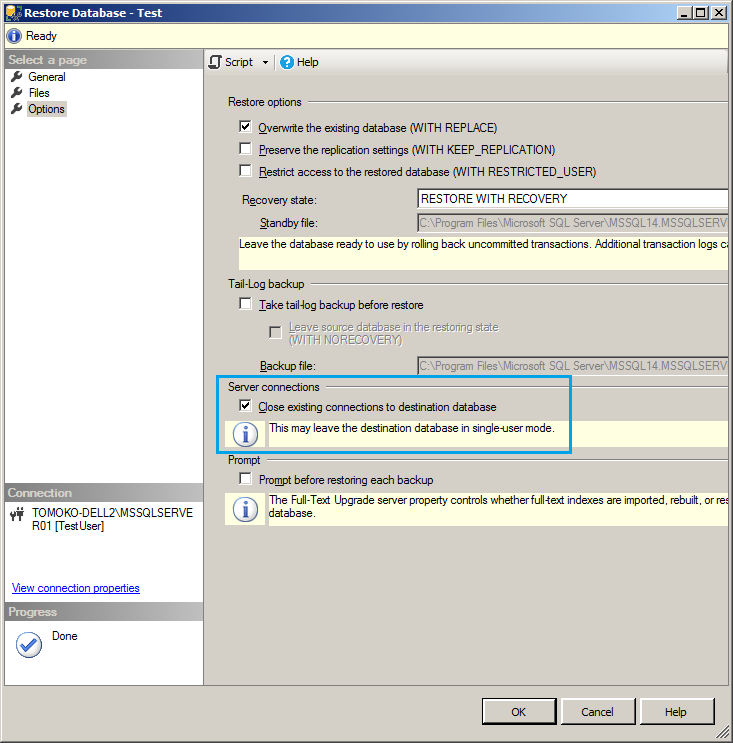 復元の失敗時の対処方法 5