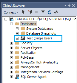 復元の失敗時の対処方法 6