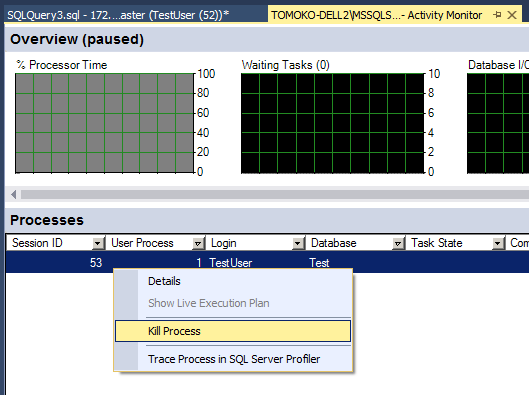 復元の失敗時の対処方法 7