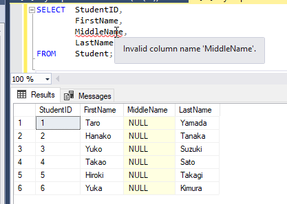 インテリセンス 5