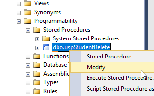 SQL Server のストアドプロシージャを変更・削除する 2
